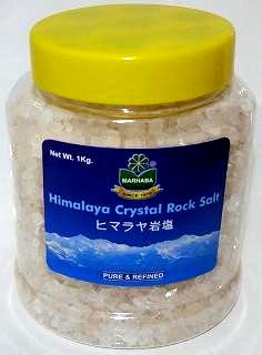 ヒマラヤ岩塩中粒正面