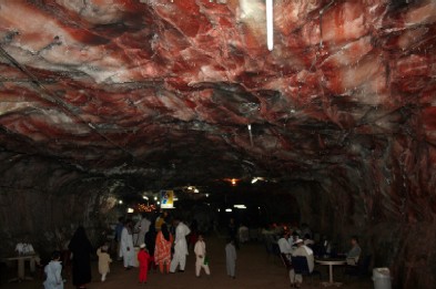 khewra salt mine